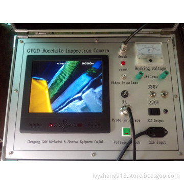 Drilling Borehole Wall Imaging System